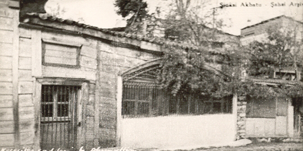 Akşemsettin Tekkesi