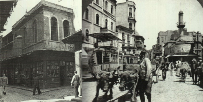 Bektaş Efendi Camii
